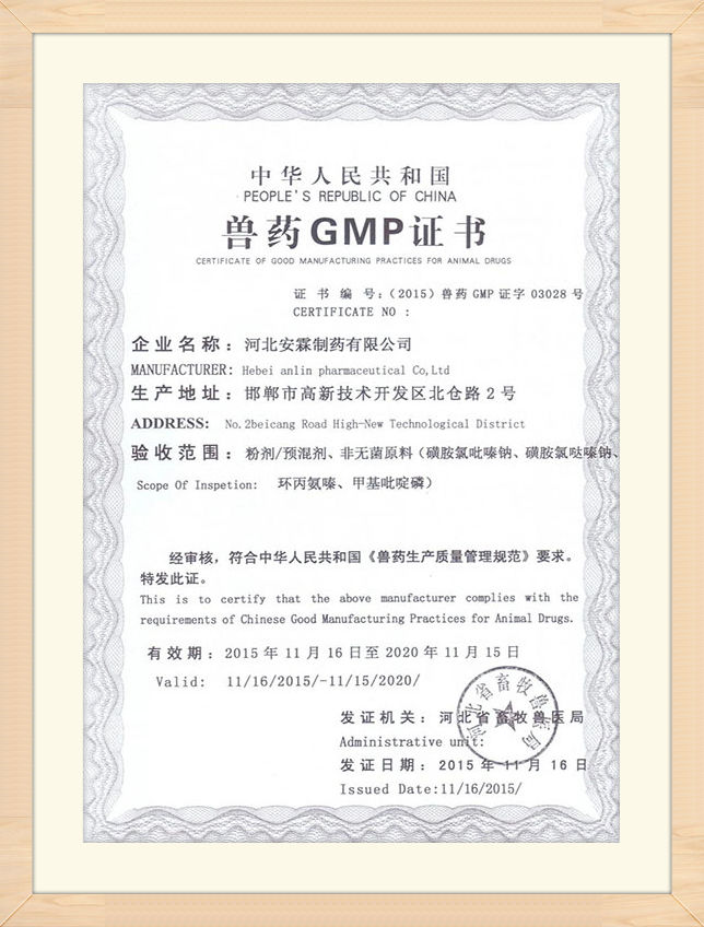 sijil (4)
