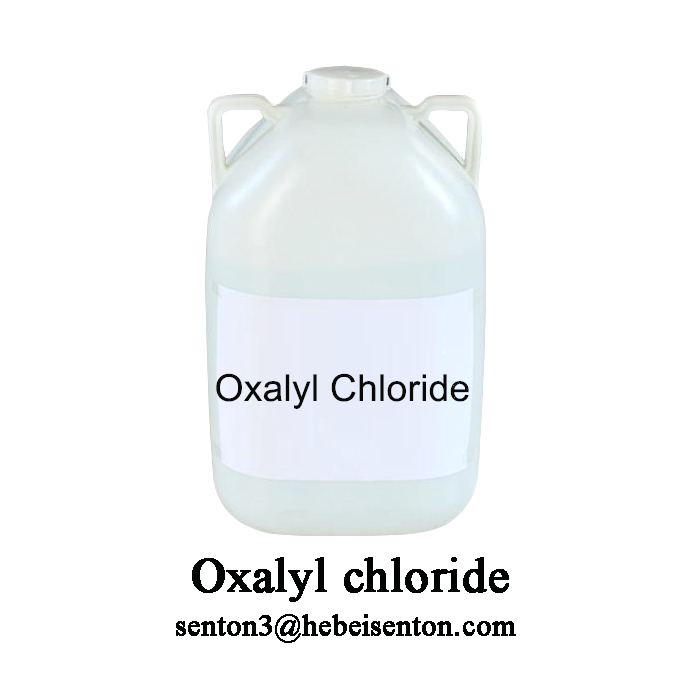 Chloride For Methomyl