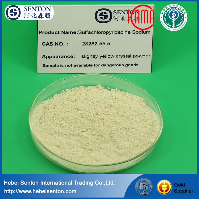 High Quality 99% Sulfachloropyrazine Sodium