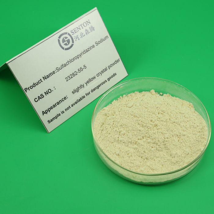 White or Yellowish Powder