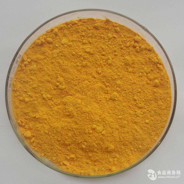 Outstanding Citrus Aurantium Extract